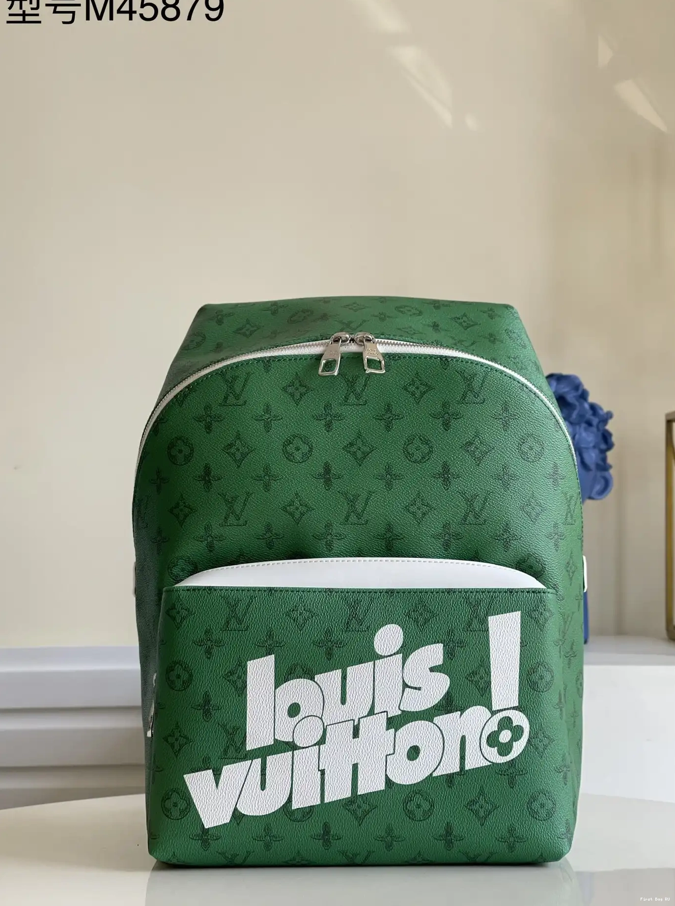 First bags ru VUITTON BACKPACK DISCOVERY LOUIS 0611